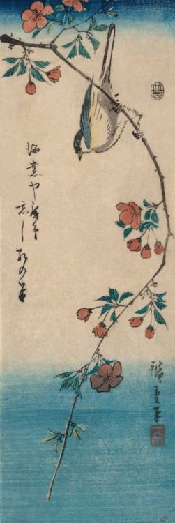 Picture of SMALL BIRD ON A BRANCH OF KAIDOZAKURA (KAIDO NI SHOKIN), 1844