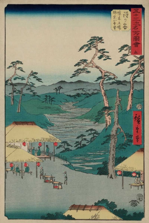 Picture of HODOGAYA, 1855