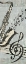 Picture of FRENCH NOTES 2