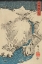 Picture of MOUNTAINS AND RIVERS ON THE KISO ROAD #3