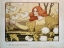 Picture of LES BOULES DE NEIGE