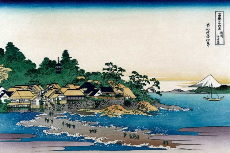 Picture of ENOSHIMA IN SAGAMI PROVINCE, 1830