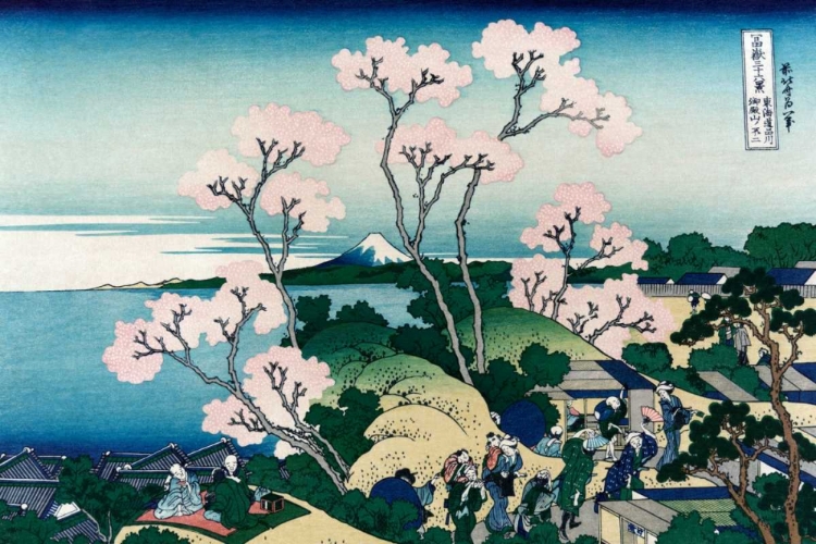 Picture of GOTEN-YAMA-HILL. SHINAGAWA ON THE TOKAIDO ROAD, 1830