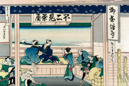 Picture of YOSHIDA AT TOKAIDO, 1830