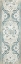 Picture of VINTAGE PERSIAN PANEL I