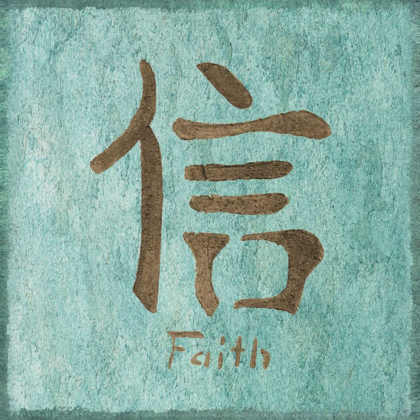 Picture of ASIAN FAITH