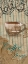 Picture of COFFEE TIME
