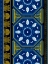 Picture of PATTERNS