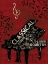 Picture of MUSIC  NOTES RED MATE