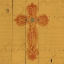 Picture of WOOD CROSS 1