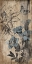 Picture of WOOD FLORAL BLUE 2