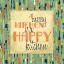 Picture of HAPPY KITCHEN