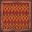 Picture of IKAT