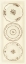 Picture of SEVRES PORCELAIN PANEL I