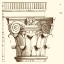 Picture of CORINTHIAN DETAIL I