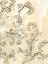 Picture of ANTIQUE MOSAIC II