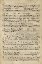 Picture of VELLUM SONGBOOK III