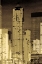 Picture of NIGHTLINE II