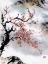 Picture of LONGING