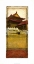 Picture of ORIENTAL PANEL I