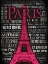 Picture of PARIS TYPE