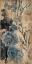 Picture of WOOD FLORAL HOPE
