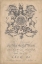 Picture of PEERAGE OF ENGLAND I