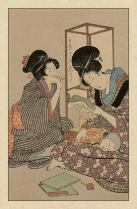Picture of WOMEN OF JAPAN II