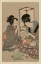 Picture of WOMEN OF JAPAN II