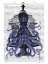 Picture of BLUE OCTOPUS IN CAGE