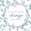 Picture of CHANGE 1
