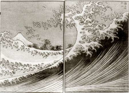 Picture of MOUNT FUJI SEEN ABOVE THE WAVES