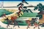 Picture of VILLAGE OF SEKIYA AT SUMIDA RIVER, 1830