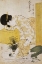 Picture of A MOTHER DOZING WHILE HER CHILD TOPPLES A FISH BOWL