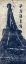 Picture of EIFFEL TOWER IN INDIGO