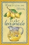 Picture of MAKE LEMONADE