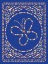Picture of MACEDONIA MODERN III