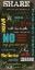 Picture of KIDS RULES