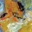 Picture of STIGMA I