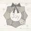 Picture of CHRISTMAS PATCHWORK II NEUTRAL