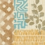 Picture of TRIBAL LIFE IV