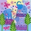 Picture of ELEPHANT SUNSHINE