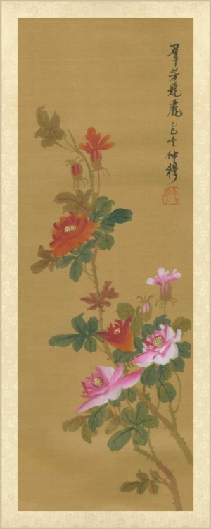 Picture of ORIENTAL FLORAL SCROLL IV