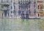 Picture of PALAZZO DA MULA, VENICE