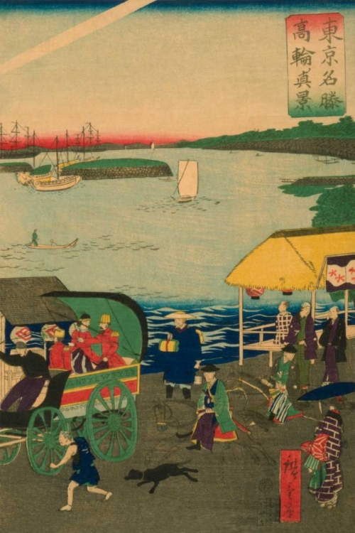Picture of FAMOUS PLACES IN TOKYO: REAL VIEW OF TAKANAWA (TOKYO MEISHO TAKANAWA NO SHINKEI) #3, 1870