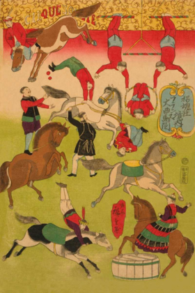 Picture of BIG FRENCH CIRCUS ON THE GROUNDS OF SHOKONSHA (YASUKUNI) SHRINE (SHOKONSHA KEIDAI FURANSU OKYOKUBA [