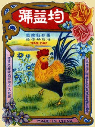 Picture of ROOSTER BY THE RIVER FIRECRACKERS