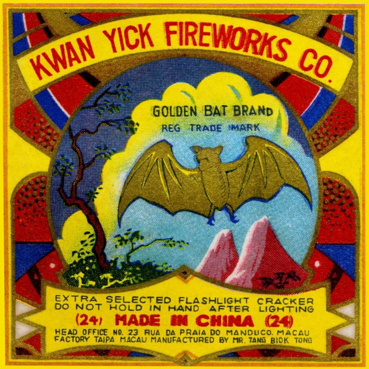 Picture of KWAN YICK FIREWORKS CO. GOLDEN BAT BRAND