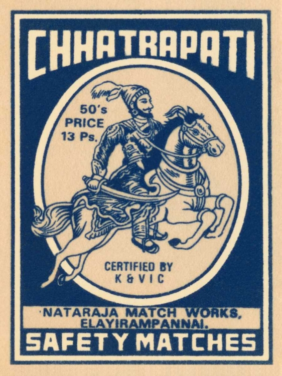 Picture of CHHATRAPATI SAFETY MATCHES