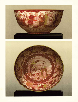 Picture of ORIENTAL BOWL AND PLATE II